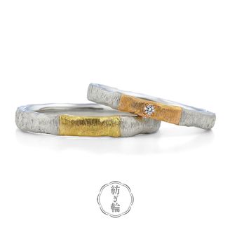 【VANillA(ヴァニラ)】【 月いろ 】 つきいろ