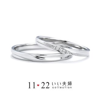 【VANillA(ヴァニラ)】【 結婚指輪 】 ありがとう（IFM104W / IFM004G）