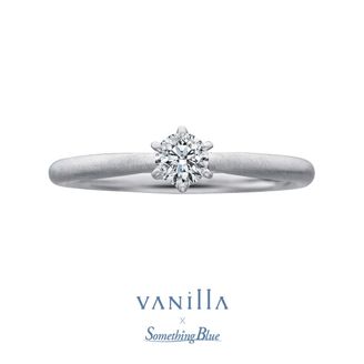 【VANillA(ヴァニラ)】【Lilas -リラ-】 エンゲージリング