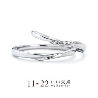【VANillA(ヴァニラ)】【 結婚指輪 】 愛しい人（IFM111W / IFM011G）