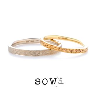 【VANillA(ヴァニラ)】【 結婚指輪 】 ゆらゆら