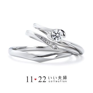 【VANillA(ヴァニラ)】【 セットリング 】 つないだ手（IFE001 / IFM101W / IFM001G）