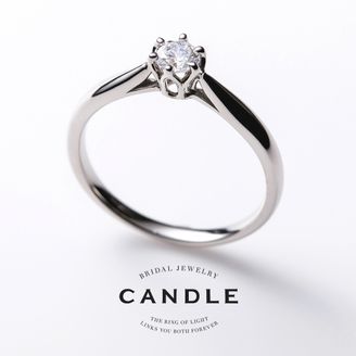 【VANillA(ヴァニラ)】【 Round 】 ラウンド