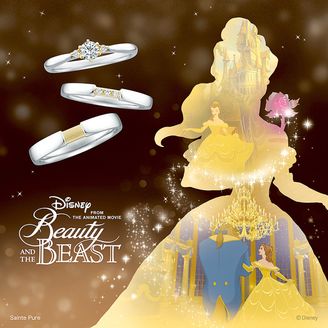 【VANillA(ヴァニラ)】【 True Beauty 】 トゥルー・ビューティー