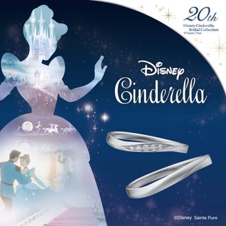 【VANillA(ヴァニラ)】【Wish Come True –ウィッシュ・カム・トゥルー-】願いは叶う