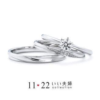 【VANillA(ヴァニラ)】【 セットリング 】 ありがとう（IFE004 / IFM104W / IFM004G）