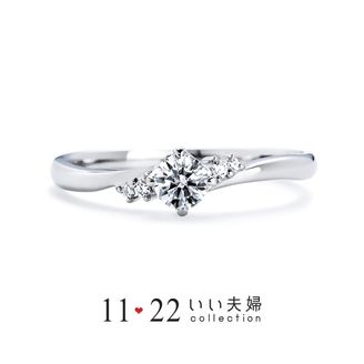 【VANillA(ヴァニラ)】【 婚約指輪 】 しあわせ（IFM006）