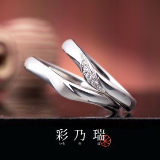 【VANillA(ヴァニラ)】【 結婚指輪 】 真心の花束