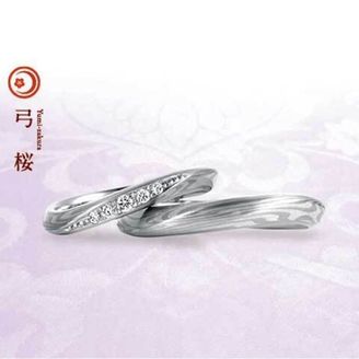 【GRACIS(グラシス)】【杢目金屋】弓桜