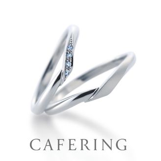 【GRACIS(グラシス)】【CAFERING 】 Cheri【シェリ】