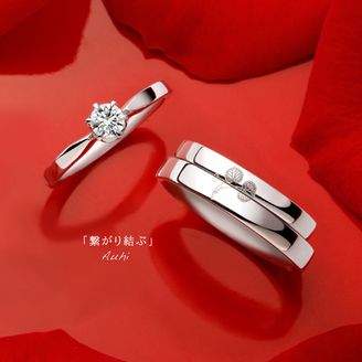 【GRACIS(グラシス)】【AFFLUX 】 Auhi( アウヒ )