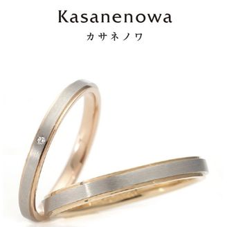 【GRACIS(グラシス)】【ennowa 】 Kasanenowa( カサネノワ )