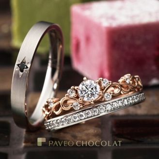 【GRACIS(グラシス)】【PAVEO CHOCOLAT 】ESPOIR（エスポワール）