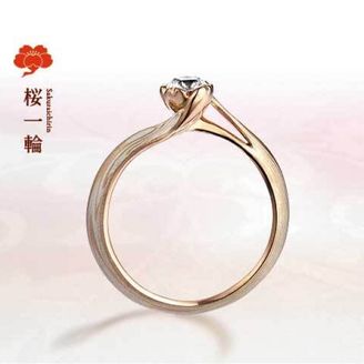 【GRACIS(グラシス)】【杢目金屋】桜一輪