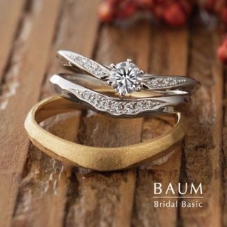 【GRACIS(グラシス)】【BAUM 】 OLIVE（オリーブ）