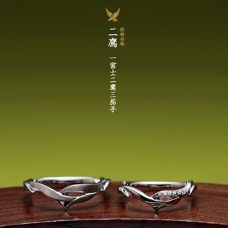 【GRACIS(グラシス)】【萬時】二鷹( Nitaka )