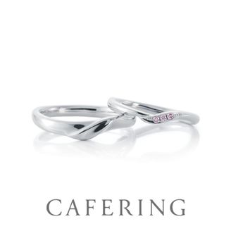 【GRACIS(グラシス)】【CAFERING 】 Rose hip【ローズヒップ】