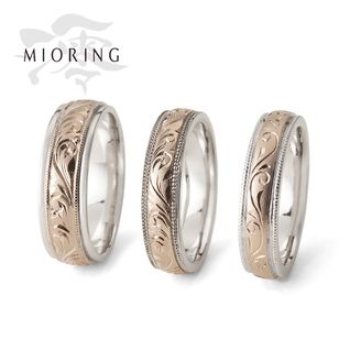 【GRACIS(グラシス)】【MIORING】染唯-そめい-