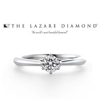 【GRACIS(グラシス)】【ラザール ダイヤモンド 】CARILLON （カリヨン）