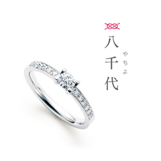 【GRACIS(グラシス)】【Katamu】八千代