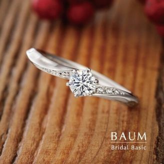 【GRACIS(グラシス)】【BAUM 】 Viburnum（ビバーナム）