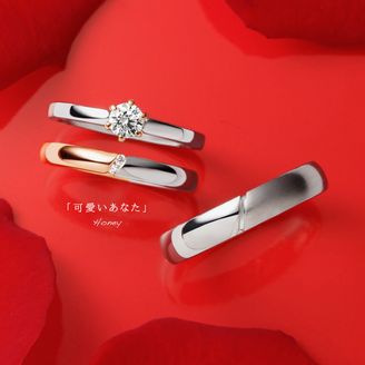 【GRACIS(グラシス)】【AFFLUX 】 Honey( ハニー )