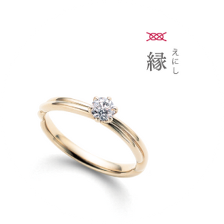 【GRACIS(グラシス)】【Katamu】縁