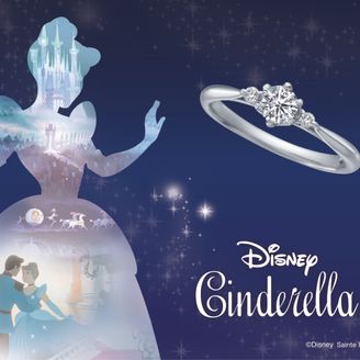 【GRACIS(グラシス)】【Disney Cinderella 】 You’re my Princess -あなたは私のプリンセス- 