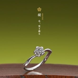 【GRACIS(グラシス)】【萬時】桜( Sakura )