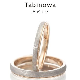 【GRACIS(グラシス)】【ennowa 】 Tabinowa( タビノワ )