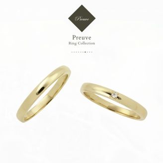 【GRACIS(グラシス)】【Preuve 】 LU0001/LU0006