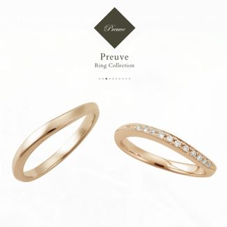 【GRACIS(グラシス)】【Preuve 】 LU00042/LU00047