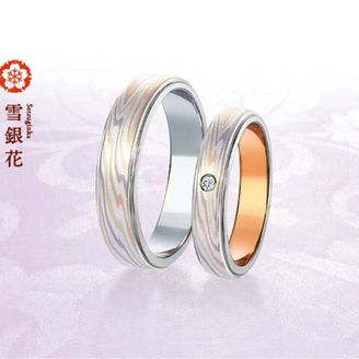 【GRACIS(グラシス)】【杢目金屋】雪銀花