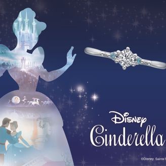 【GRACIS(グラシス)】【Disney Cinderella 2026】 Bright　Destiny　-輝く運命-