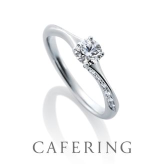 【GRACIS(グラシス)】【CAFERING 】Noel Blanc【ノエルブラン】