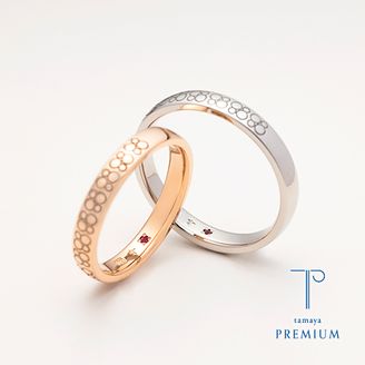 【tamaya BRIDAL(宝石の玉屋)】 PIRIKA~Ring of HOKKAIDO~