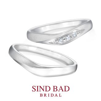 【SIND BAD(シンドバット)】優絆 -YUKI- 艶消し ダイヤモンド~緩やかなVラインが紡ぐふたりの絆~