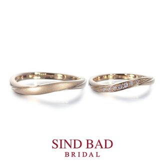 【SIND BAD(シンドバット)】【琉川　るかわ】ピンクゴールド　アレンジの結婚指輪