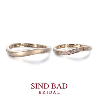 【SIND BAD(シンドバット)】 【琉川　るかわ】ピンクゴールド　アレンジの結婚指輪