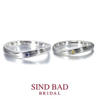 【SIND BAD(シンドバット)】【香波　こうは】ウェーブタイプ　イエローダイヤモンド・サファイア アレンジ