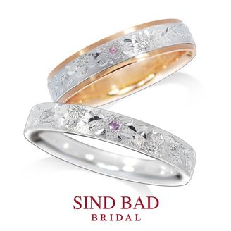 【SIND BAD(シンドバット)】和彫シリーズ -TAKUMI-　ピンクサファイア 桜 ピンクゴールド プラチナ コンビ