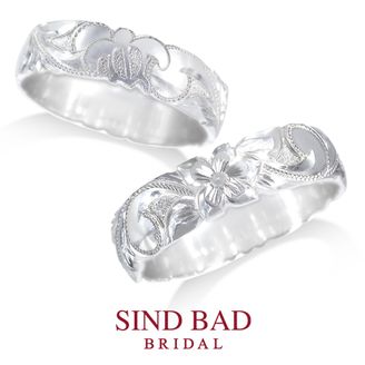 【SIND BAD(シンドバット)】 ハワイアン リング ホヌ、プルメリア・・・職人による手彫りの結婚指輪！
