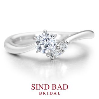 【SIND BAD(シンドバット)】婚約指輪【綾（あや）】支えあう二人