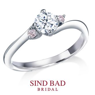 【SIND BAD(シンドバット)】【深海 -みお- 】【ピンクダイヤモンド】 