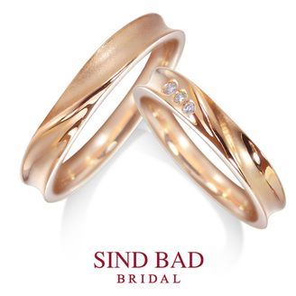 【SIND BAD(シンドバット)】【蓮水 はすみ】麗らかな未来、豊かさの願い ピンクゴールド　ダイヤモンド　マット加工　アレンジ