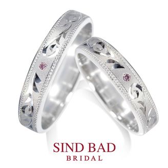 【SIND BAD(シンドバット)】和彫シリーズ ~唐草模様にミル打ちとピンクダイヤモンド~