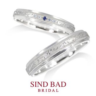 【SIND BAD(シンドバット)】和彫シリーズ -TAKUMI- 唐草模様 サファイア・ダイヤ オーダー