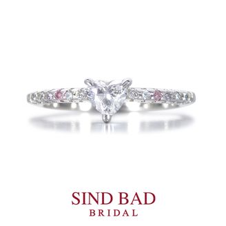 【SIND BAD(シンドバット)】 ハートシェイプダイヤモンドとピンクダイヤモンドをアレンジ　ストレートタイプ