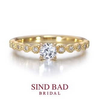 【SIND BAD(シンドバット)】【美羽（みう）】ダイヤを包み込むミルグレイン　イエローゴールド