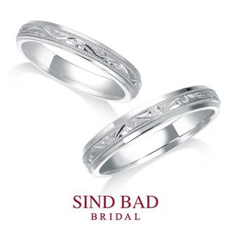 【SIND BAD(シンドバット)】 彫り模様の結婚指輪【唐草】和彫り 職人による手彫り
